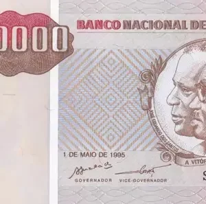 Angola 500.000 Kwanzas Reajustados