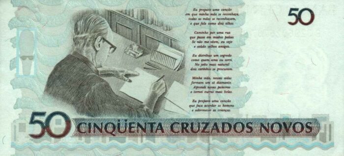 C 204 FE - MAÍLSON F. NÓBREGA ELMO CAMÕES 3 C 204 FE - MAÍLSON F. NÓBREGA \ ELMO CAMÕES - Imagem 3