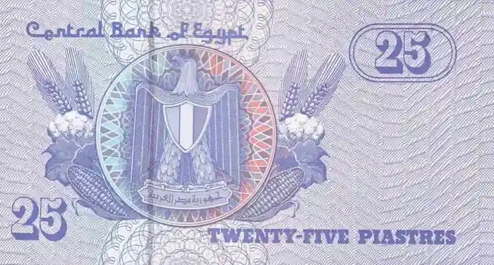 C 3423 Egito 25 Piastres Fe 3 Egito 25 Piastres v