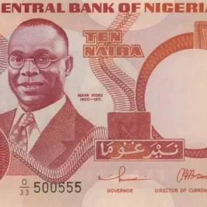 Nigéria 10 Naira