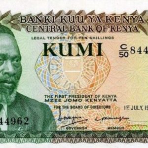 C 1071 QUÊNIA 10 SHILLINGS FE